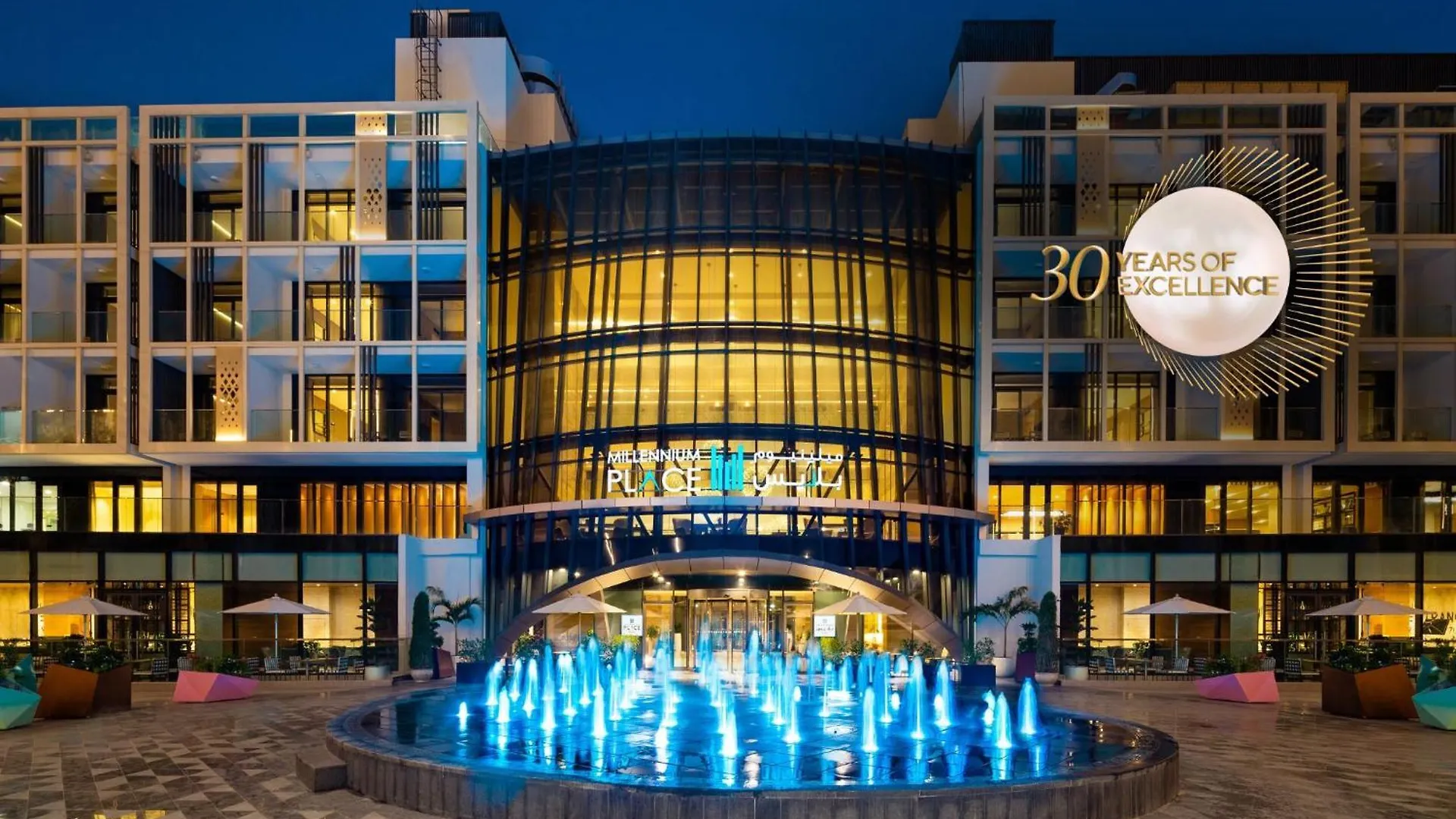 Millennium Place Mirdif location